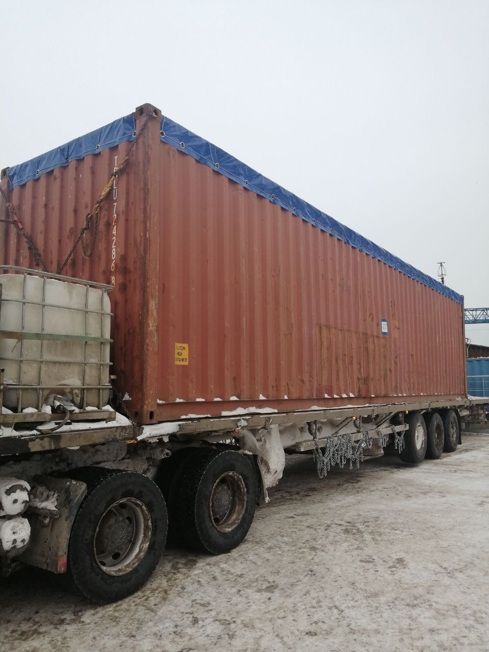 Морской контейнер TRLU7242868