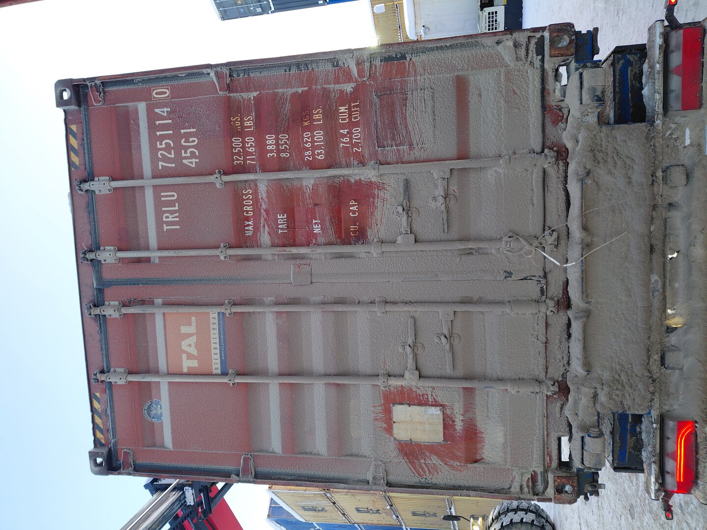 Морской контейнер TRLU7251140