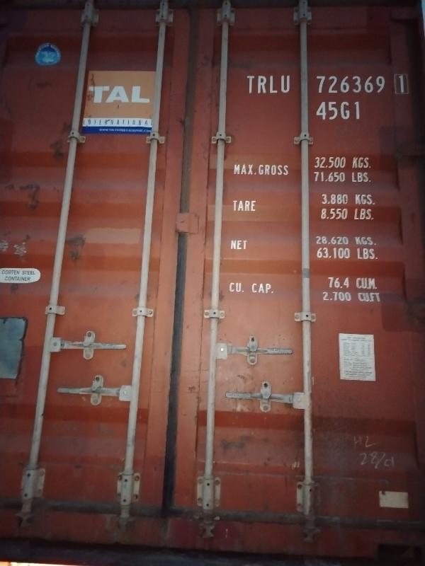 Морской контейнер TRLU7263691