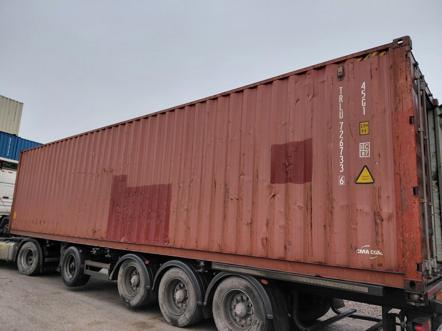 Морской контейнер TRLU7267336