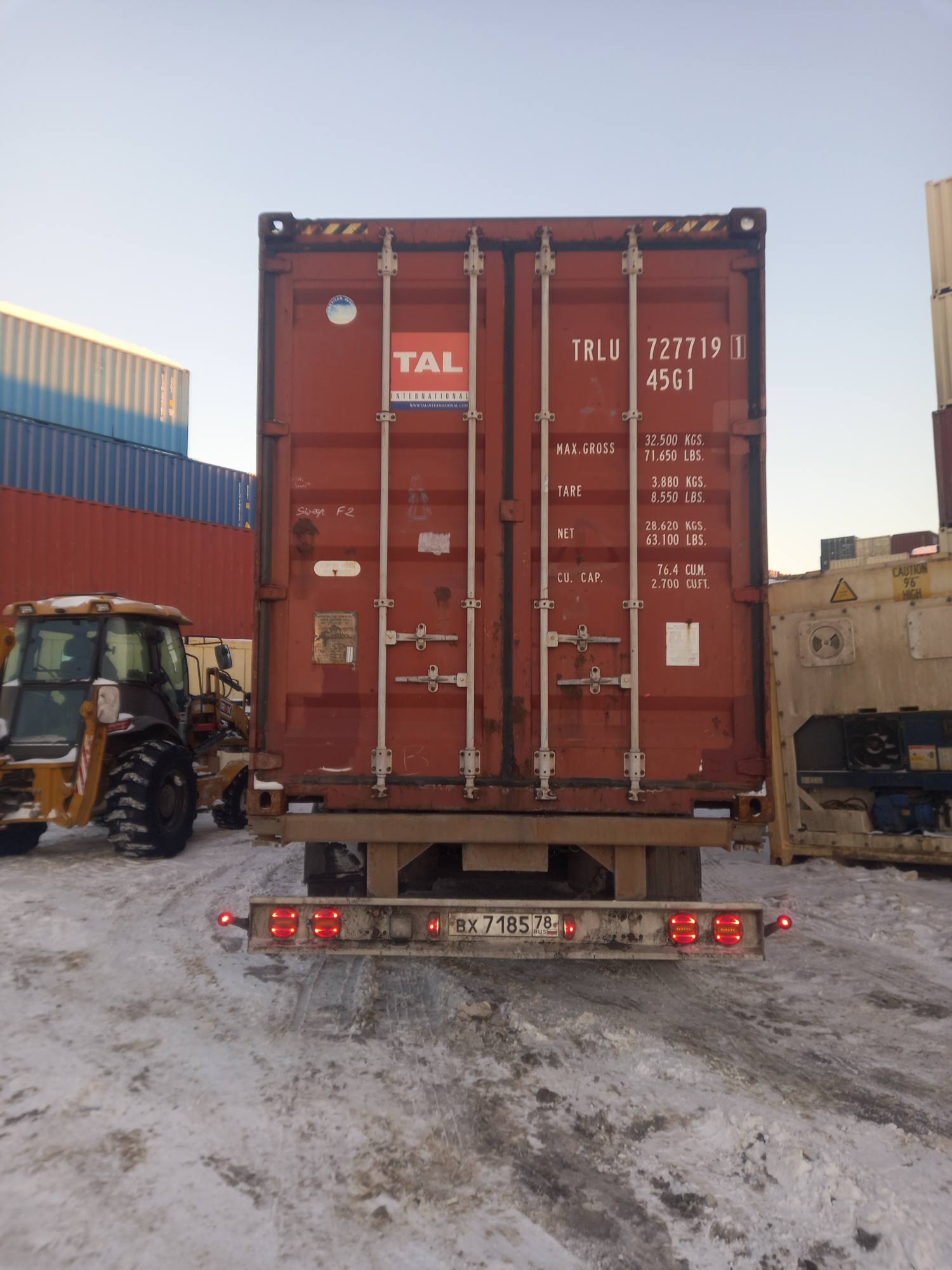 Морской контейнер TRLU7277191