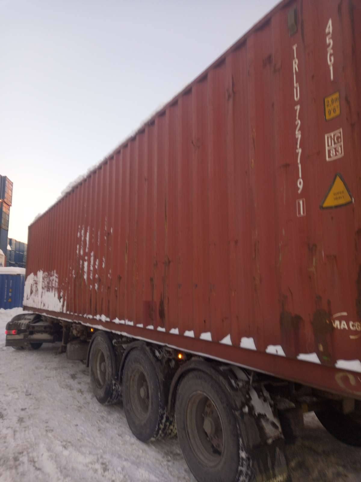 Морской контейнер TRLU7277191