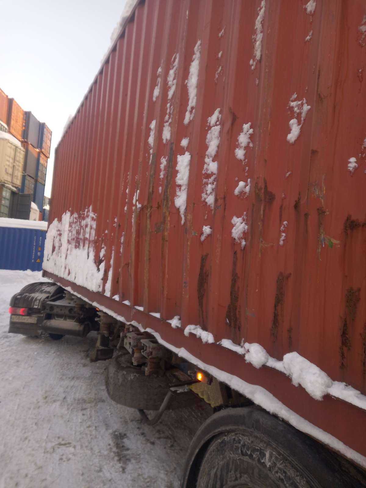 Морской контейнер TRLU7277191