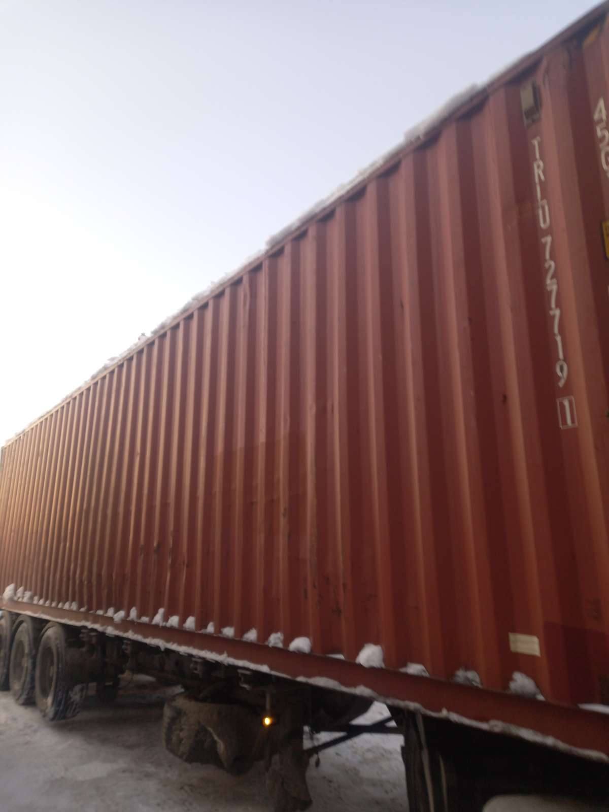 Морской контейнер TRLU7277191