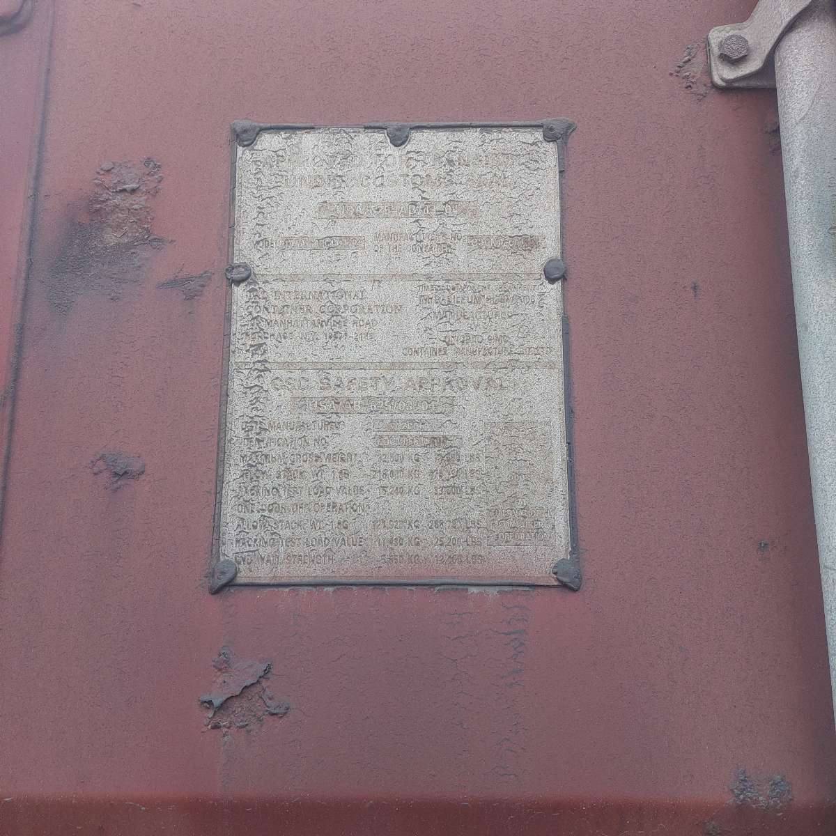 Морской контейнер TRLU7279039