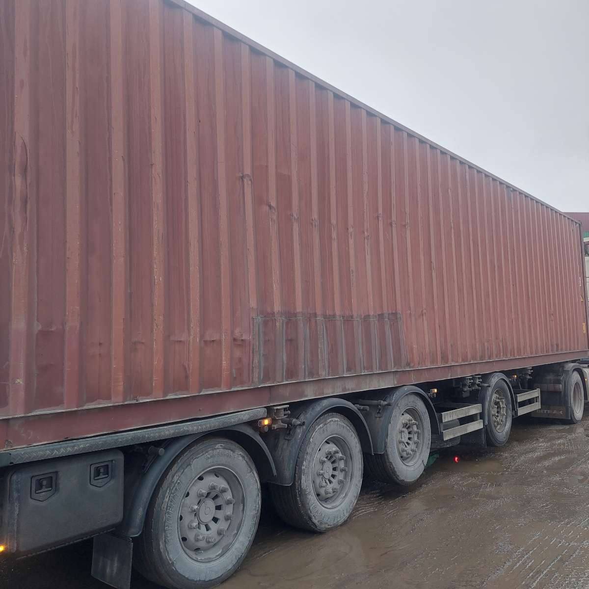 Морской контейнер TRLU7279039