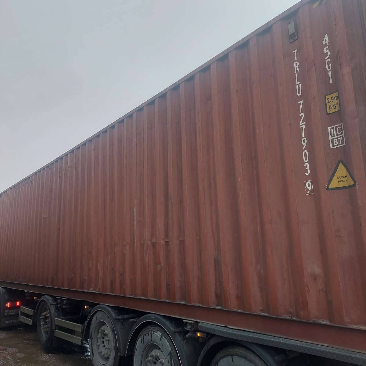 Морской контейнер TRLU7279039