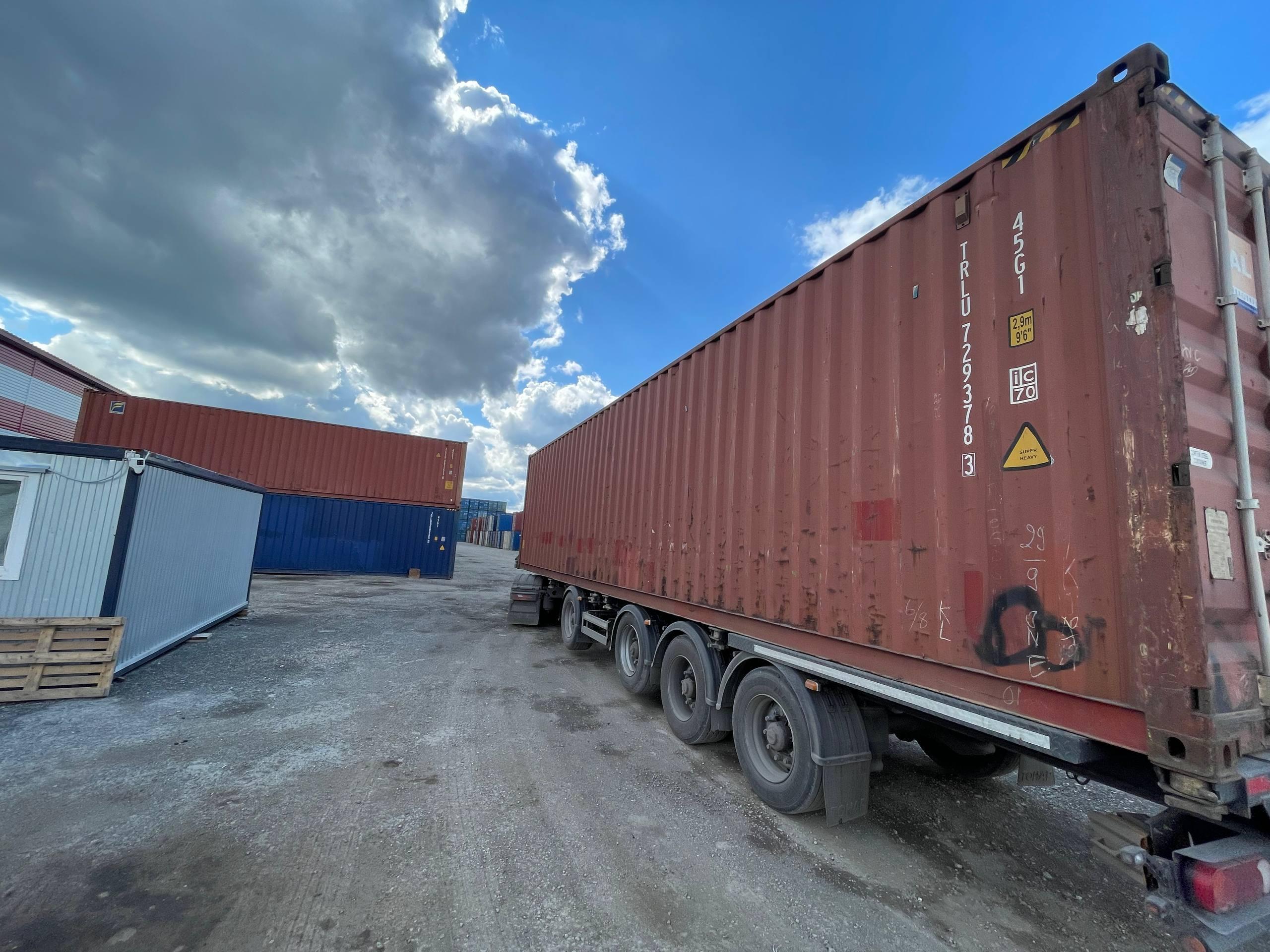 Морской контейнер TRLU7293783