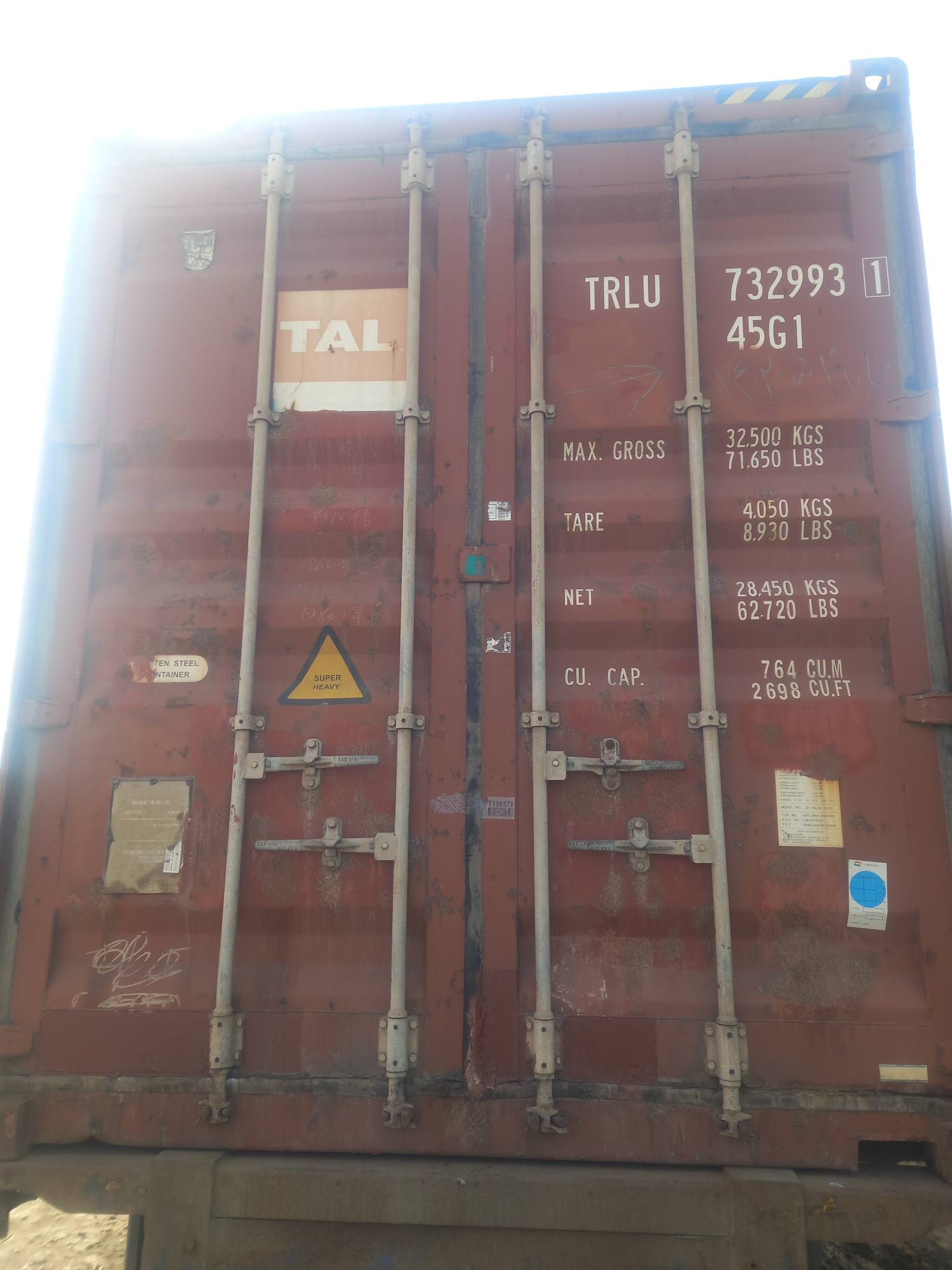 Морской контейнер TRLU7329931