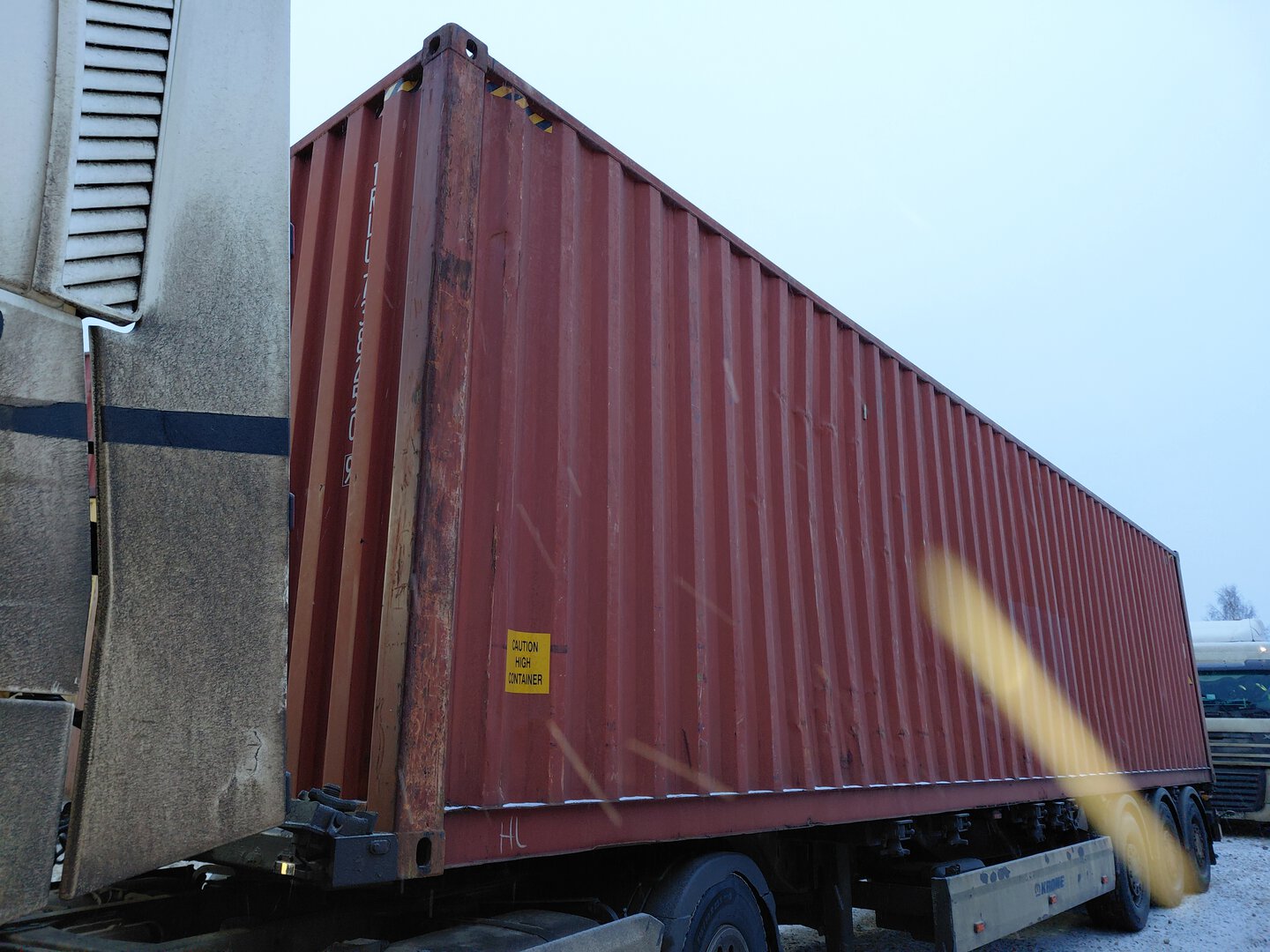 Морской контейнер TRLU7382509