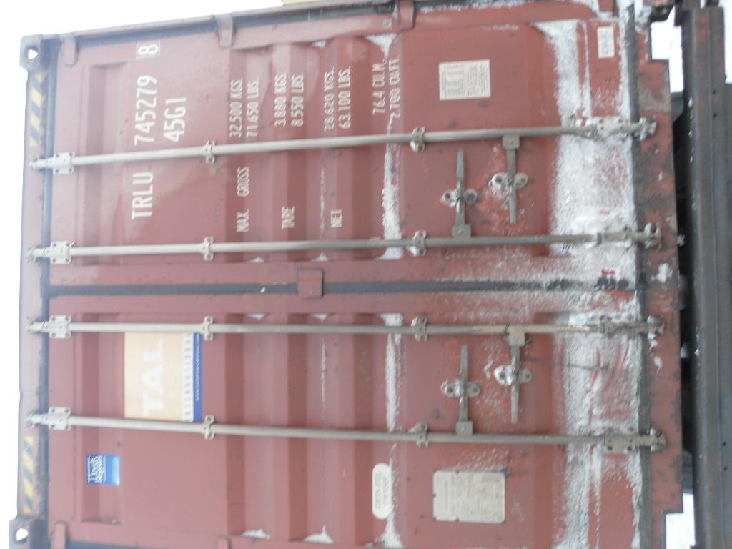 Морской контейнер TRLU7452798