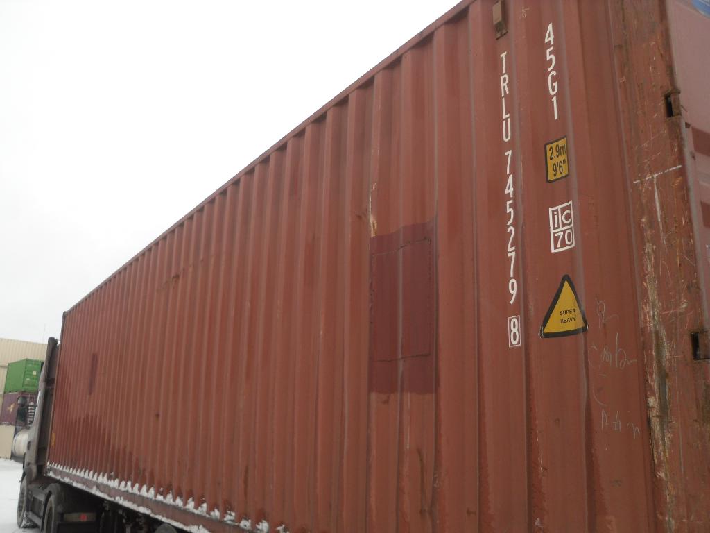 Морской контейнер TRLU7452798