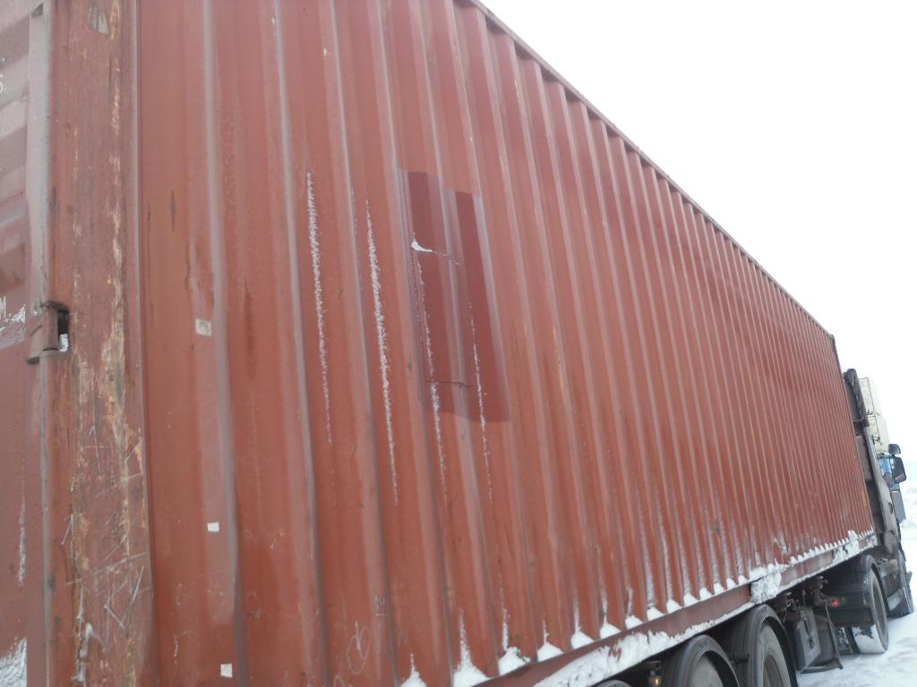 Морской контейнер TRLU7452798