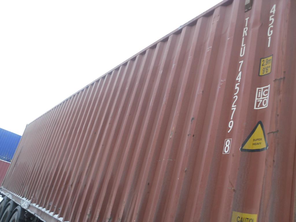 Морской контейнер TRLU7452798