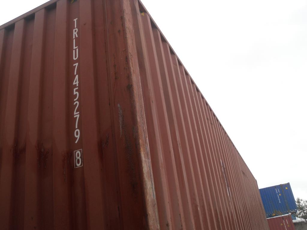 Морской контейнер TRLU7452798
