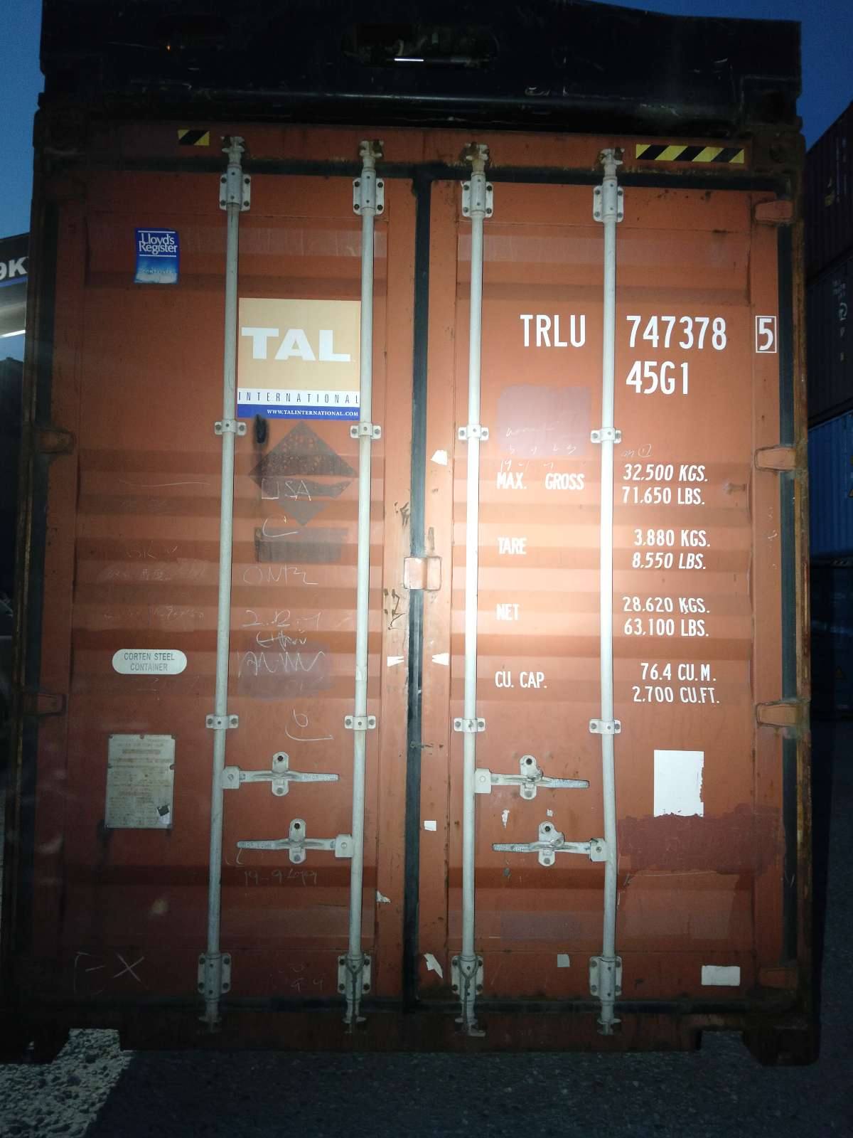 Морской контейнер TRLU7473785