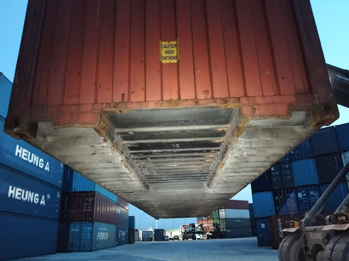 Морской контейнер TRLU7473785