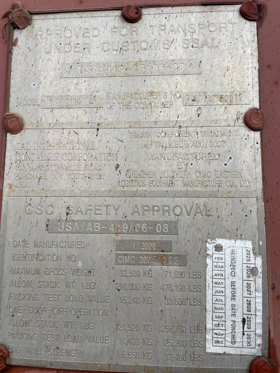 Морской контейнер TRLU7561741