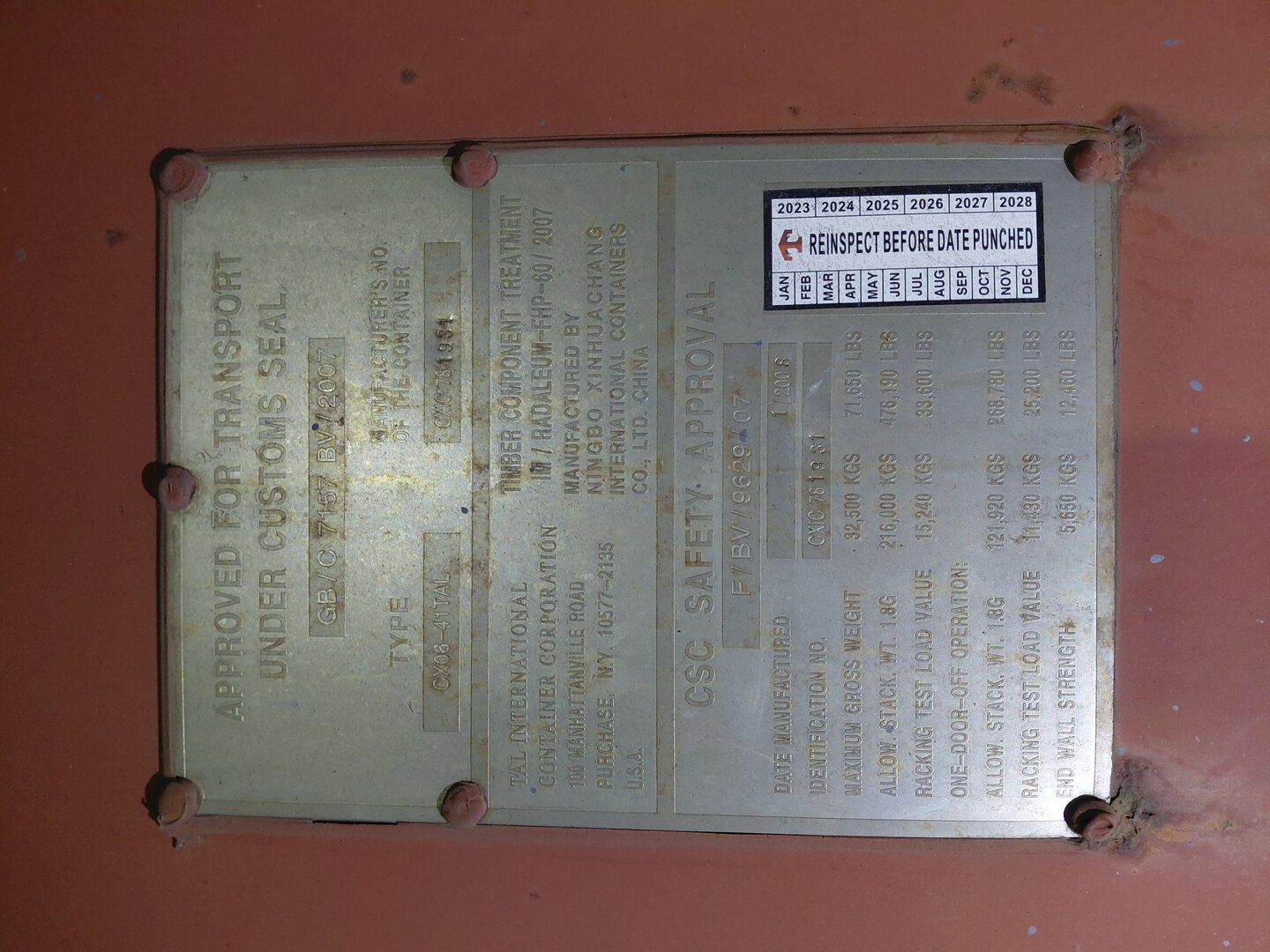Морской контейнер TRLU7586924