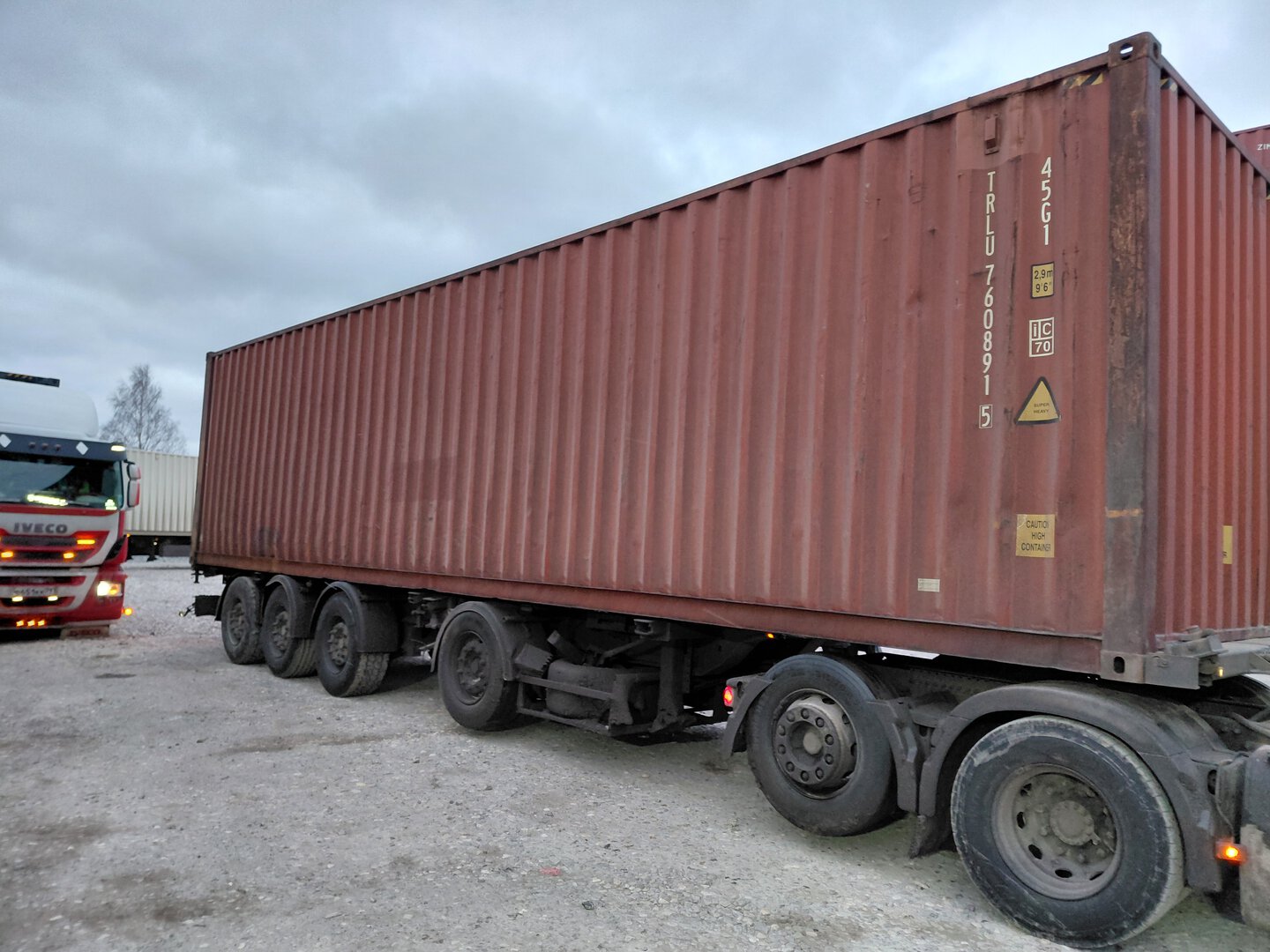 Морской контейнер TRLU7608915