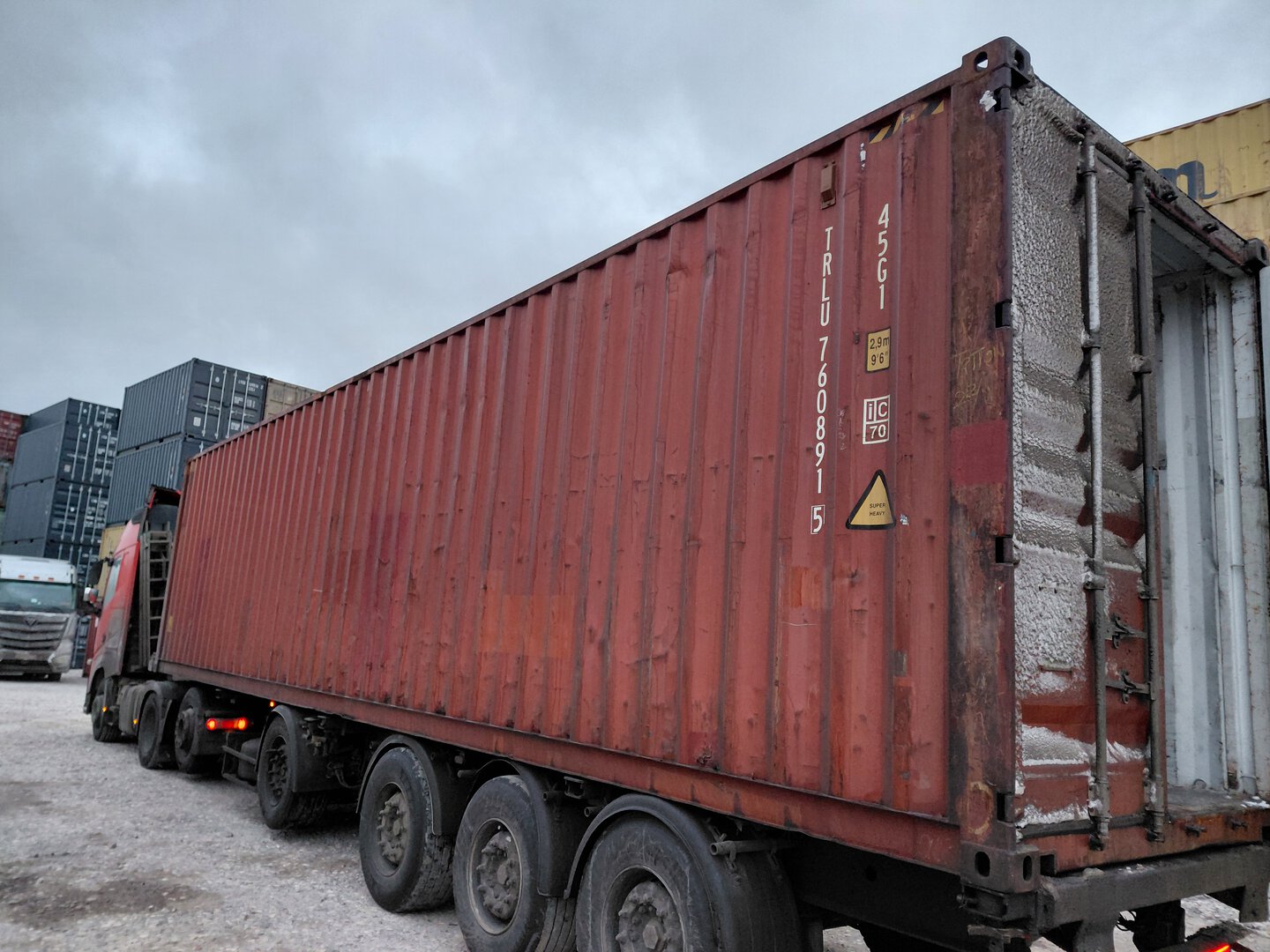 Морской контейнер TRLU7608915
