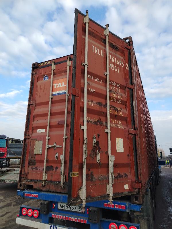 Морской контейнер TRLU7616952