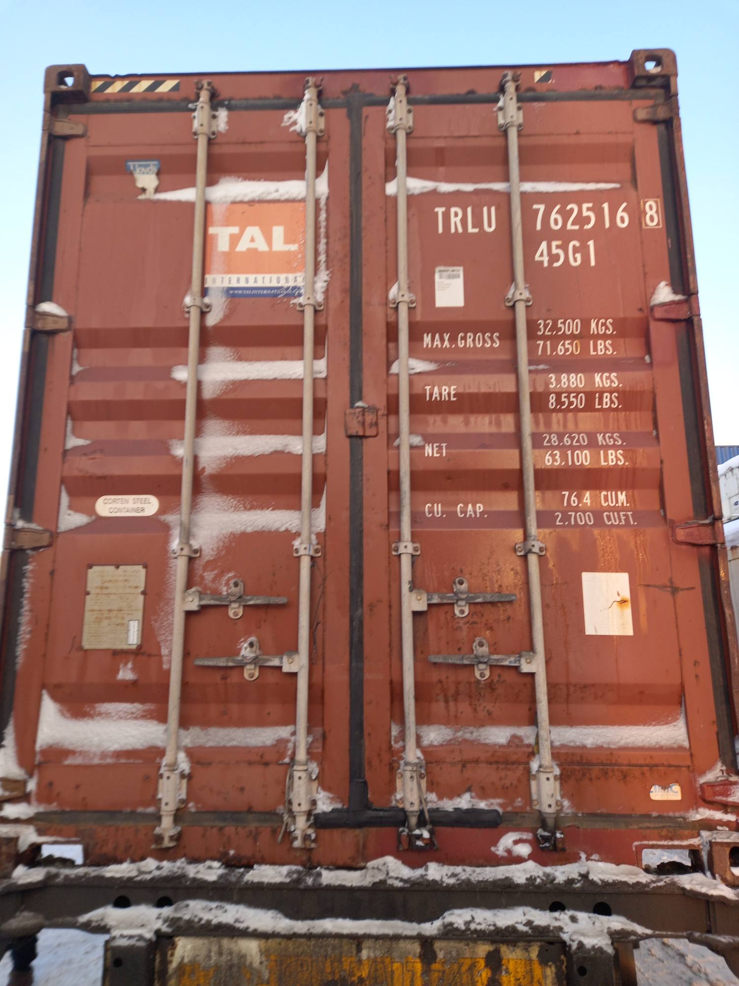 Морской контейнер TRLU7625168