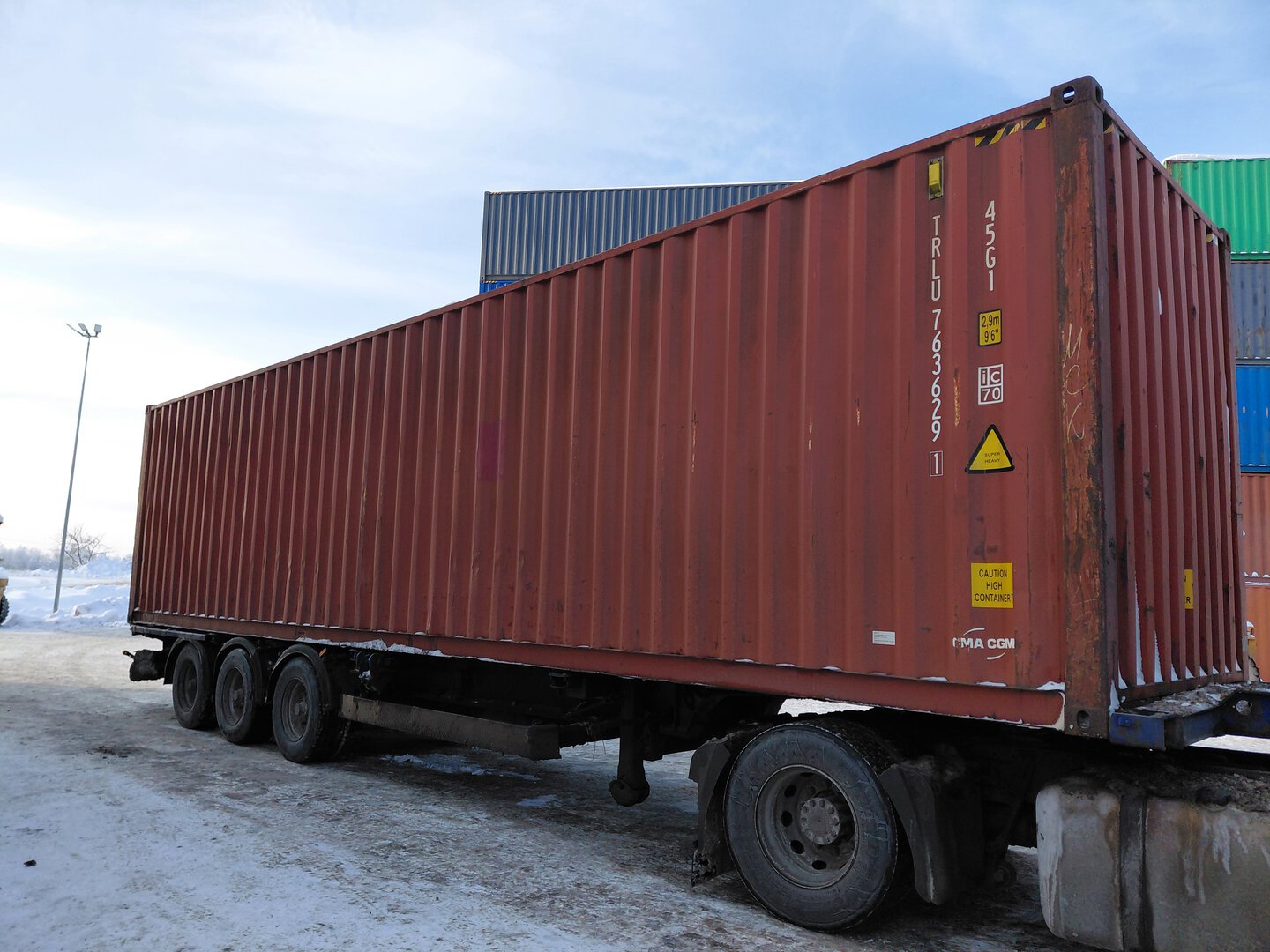 Морской контейнер TRLU7636291