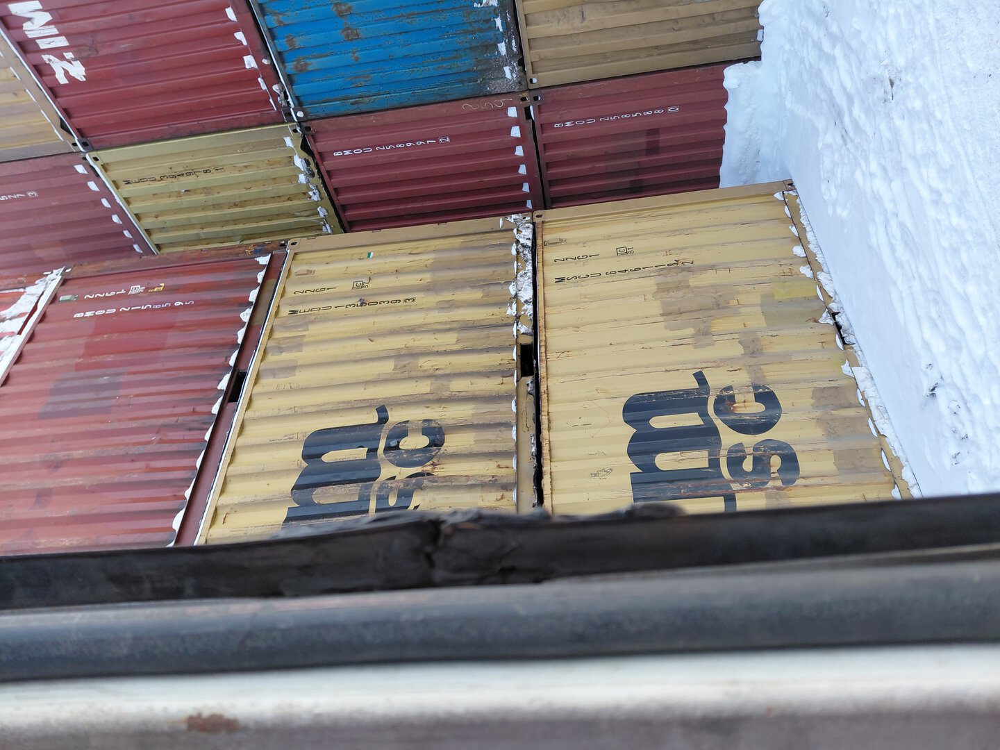 Морской контейнер TRLU7636291