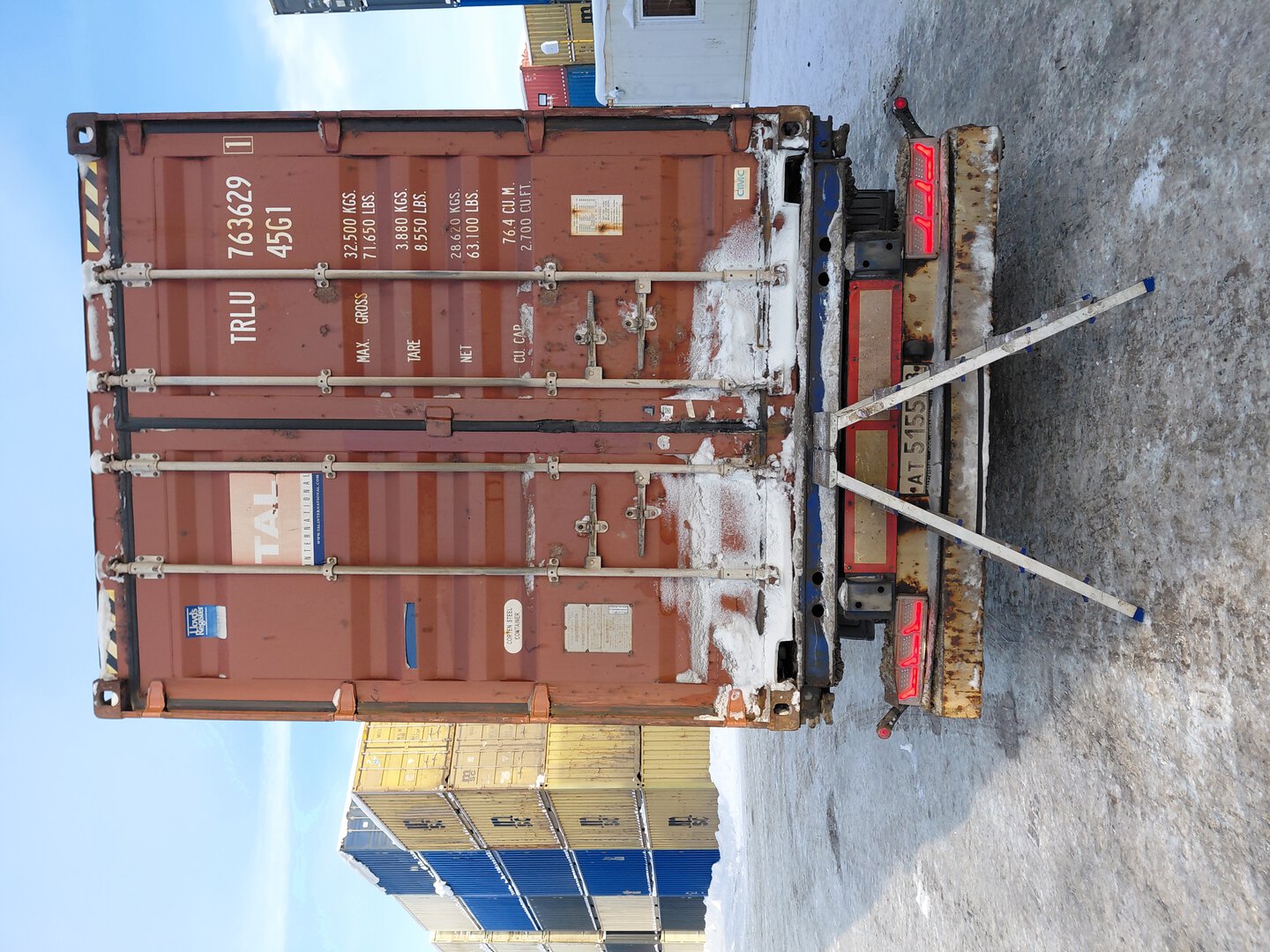 Морской контейнер TRLU7636291