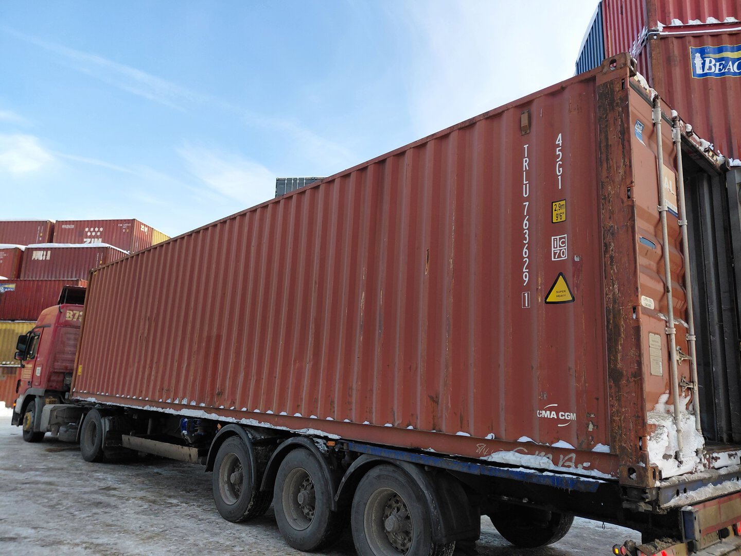 Морской контейнер TRLU7636291