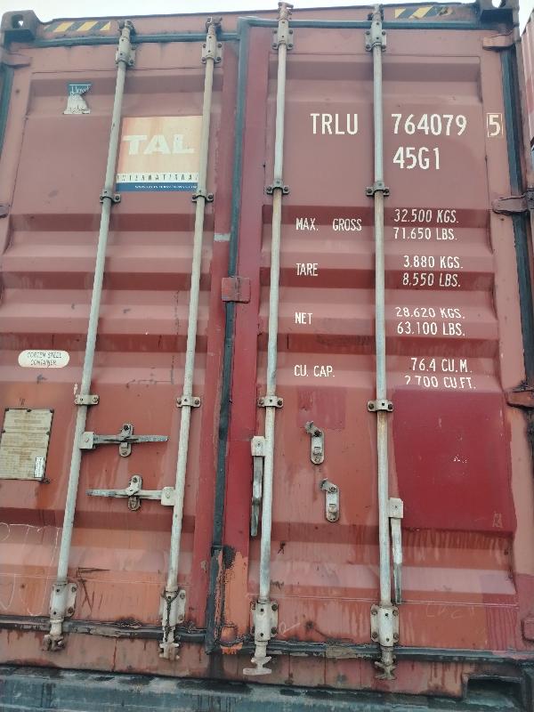 Морской контейнер TRLU7640795