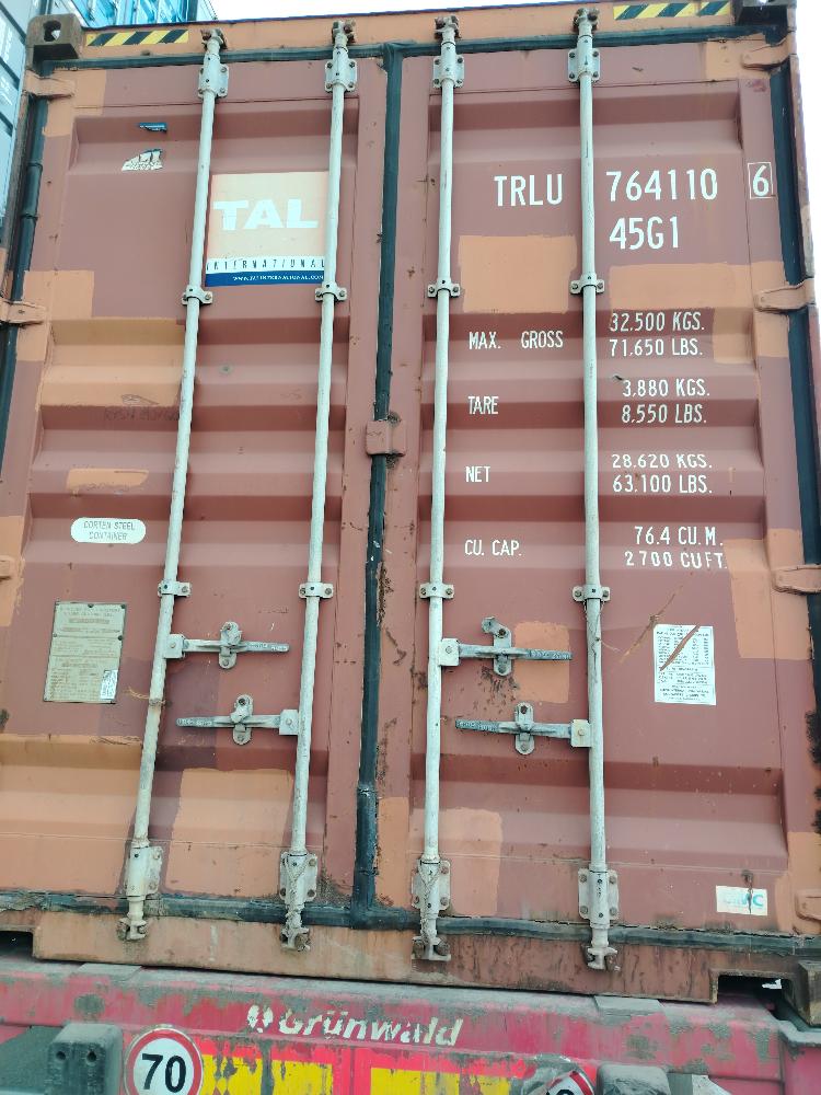 Морской контейнер TRLU7641106