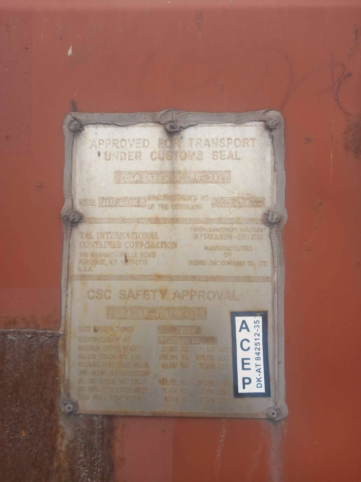 Морской контейнер TRLU7645966