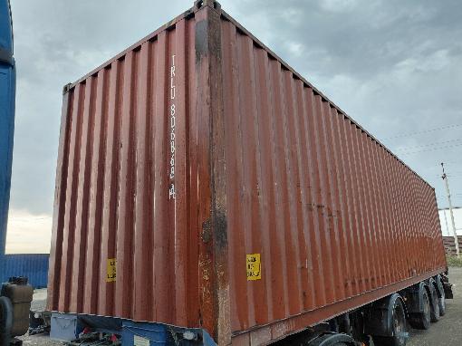 Морской контейнер TRLU8068684