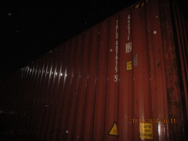 Морской контейнер TRLU8079755