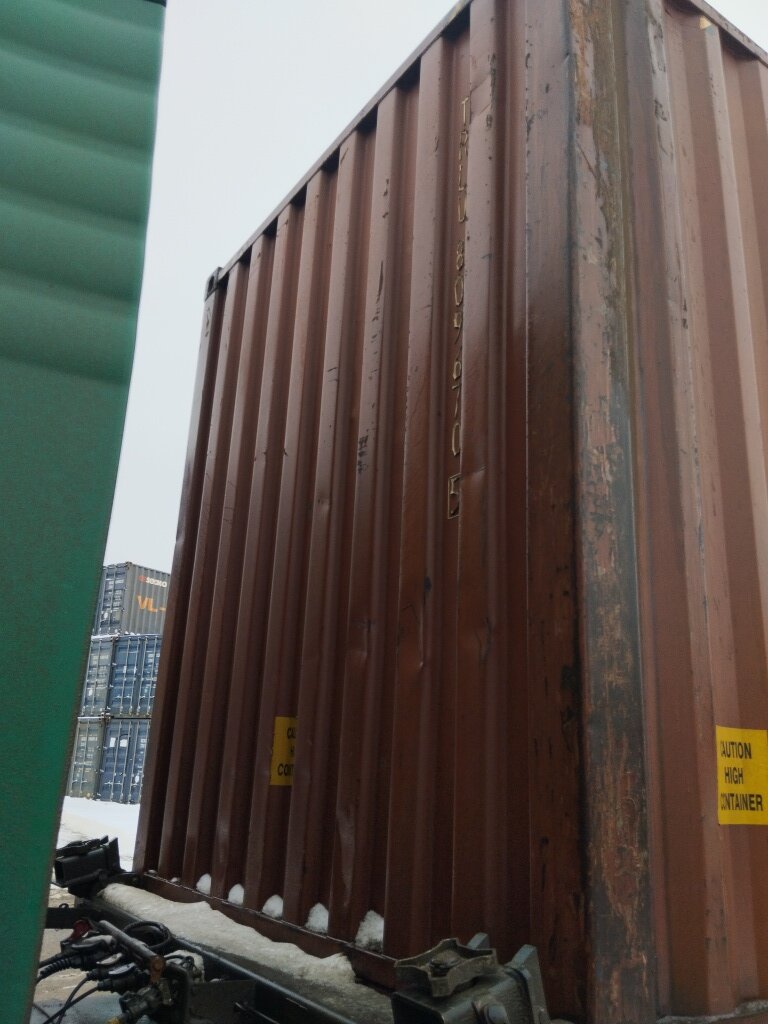 Морской контейнер TRLU8096705