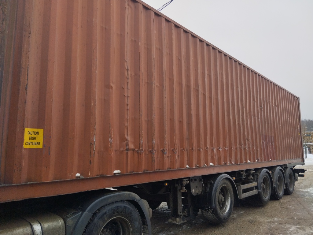 Морской контейнер TRLU8096705