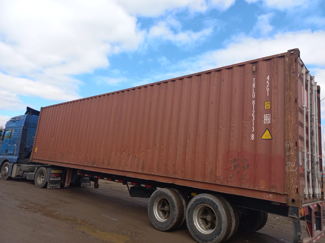 Морской контейнер TRLU8123138