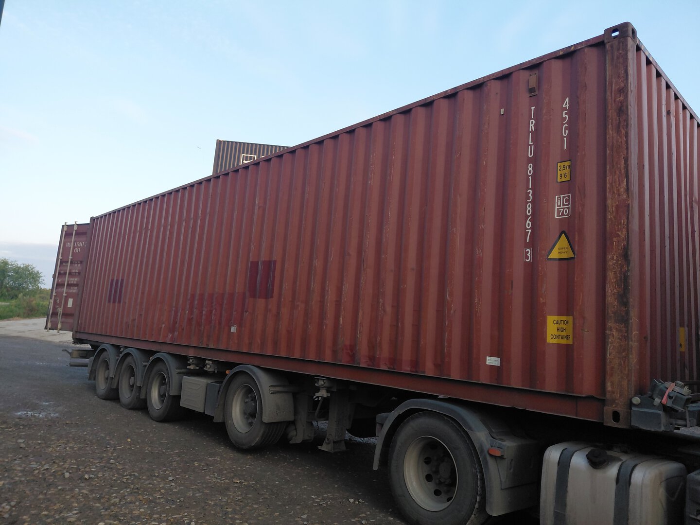 Морской контейнер TRLU8138673