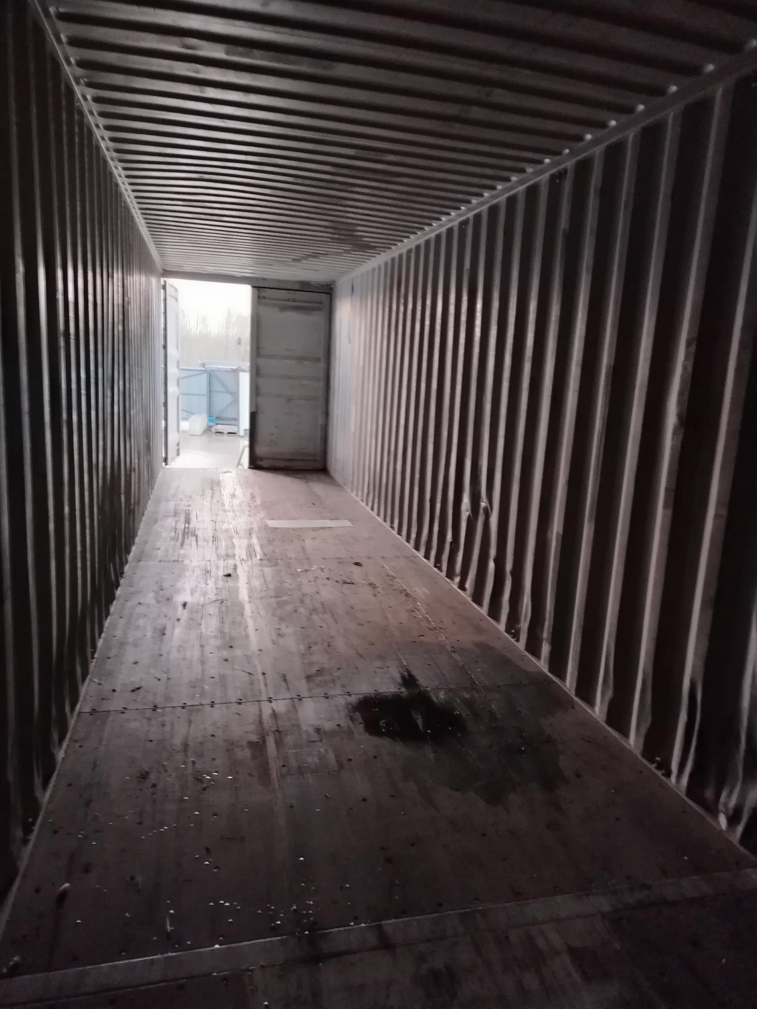 Морской контейнер TRLU8202387