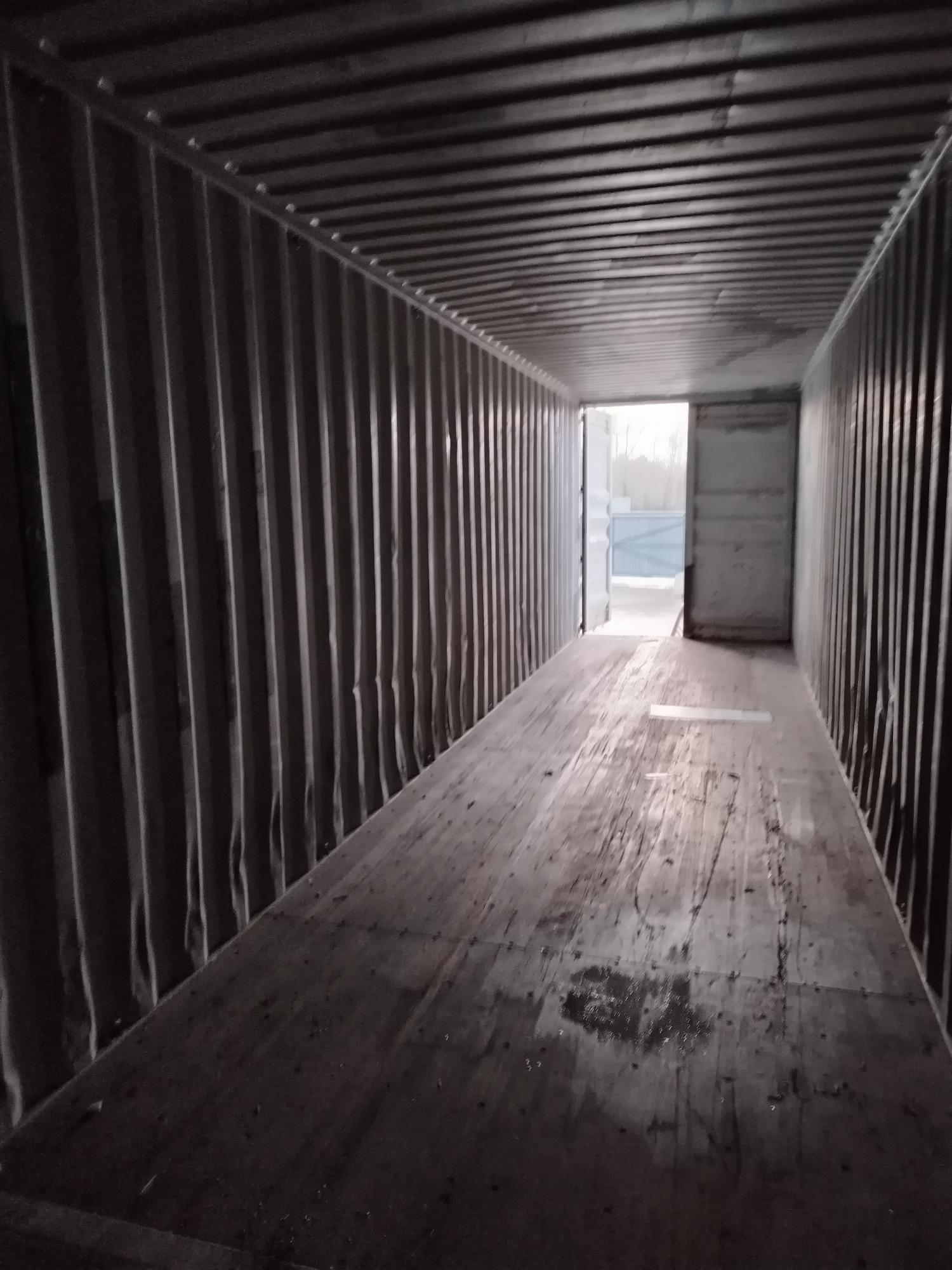 Морской контейнер TRLU8202387