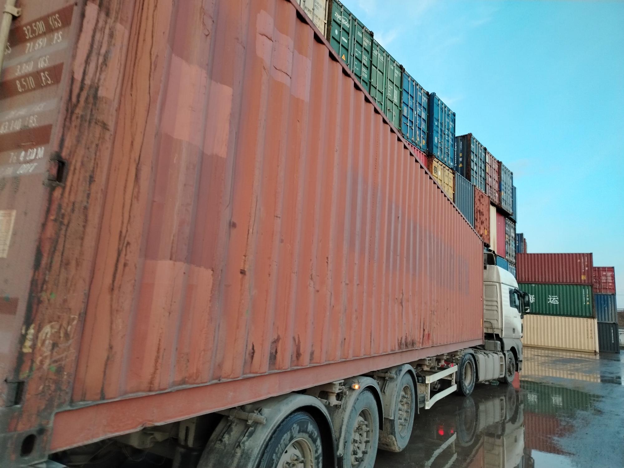 Морской контейнер TRLU8202387