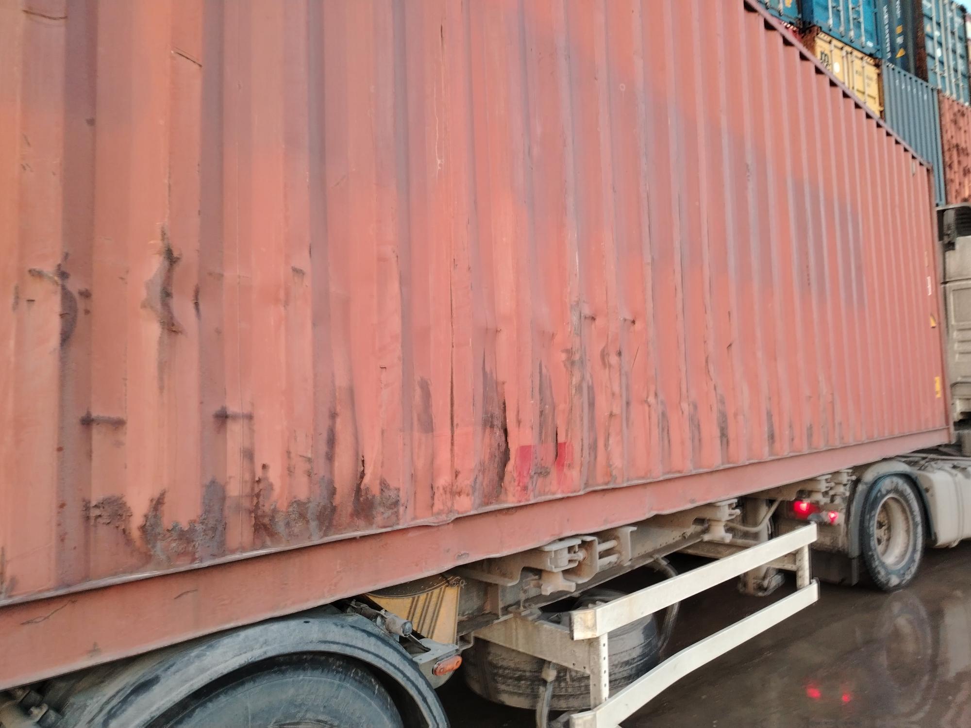 Морской контейнер TRLU8202387