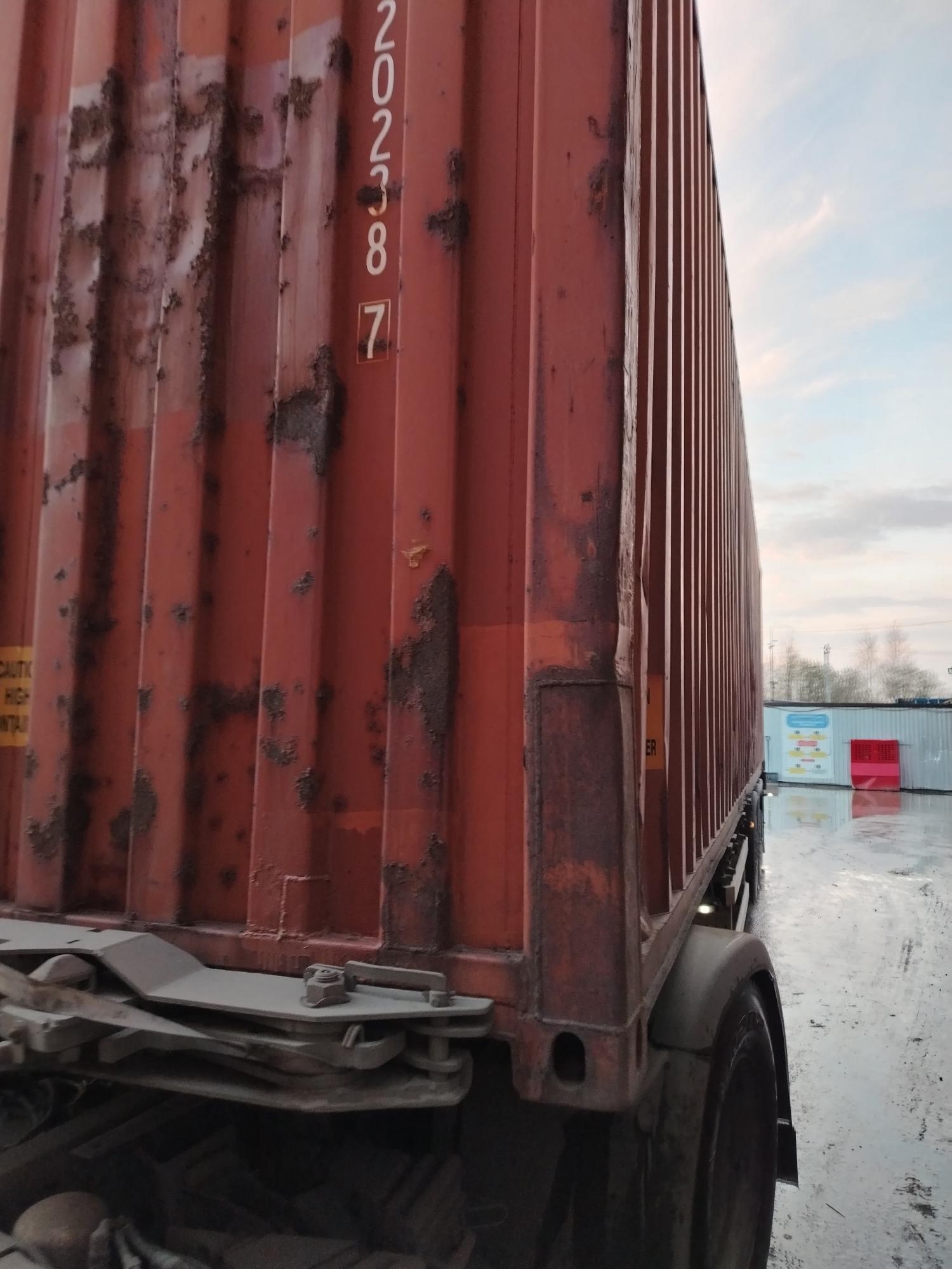 Морской контейнер TRLU8202387