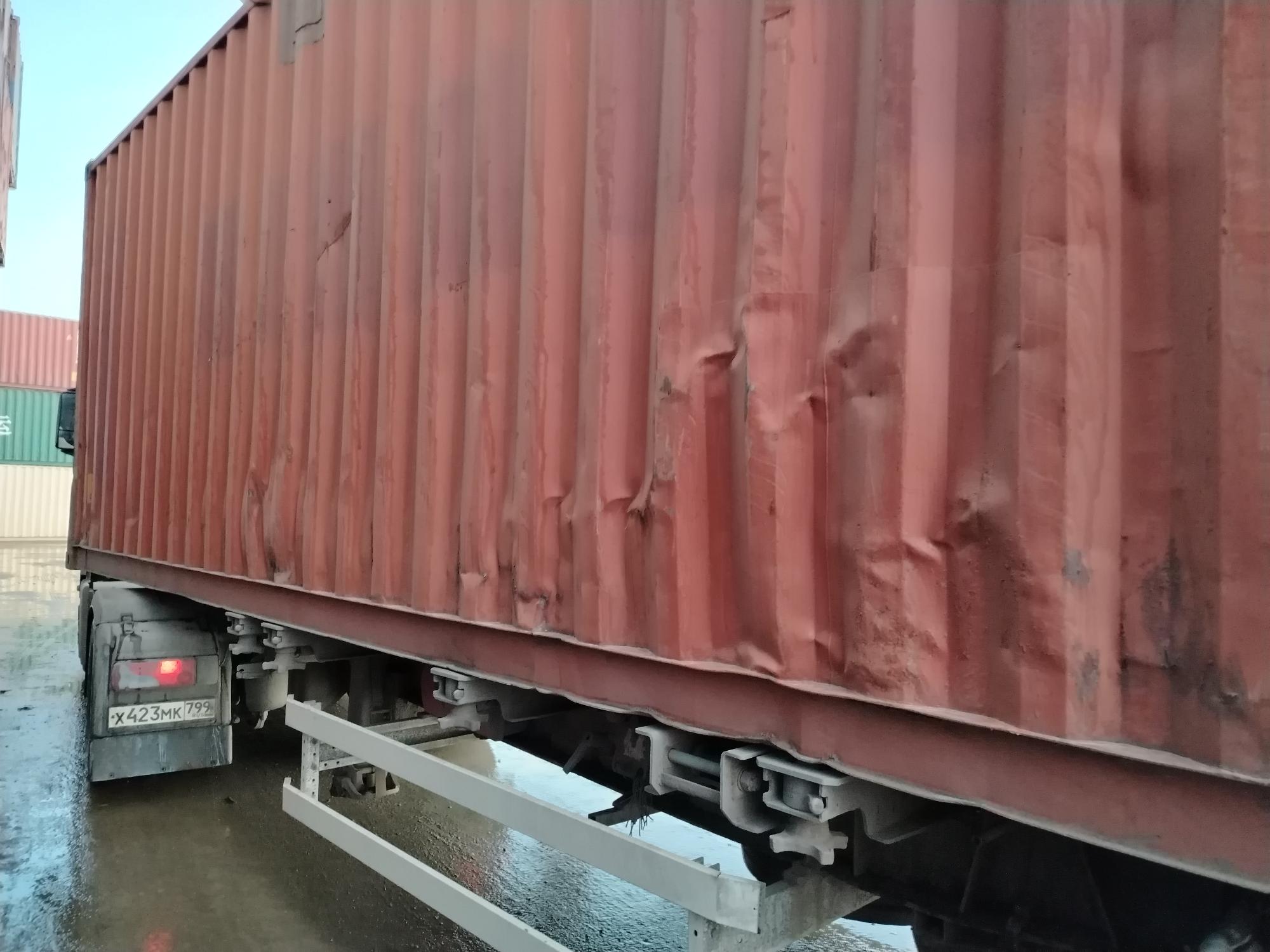 Морской контейнер TRLU8202387