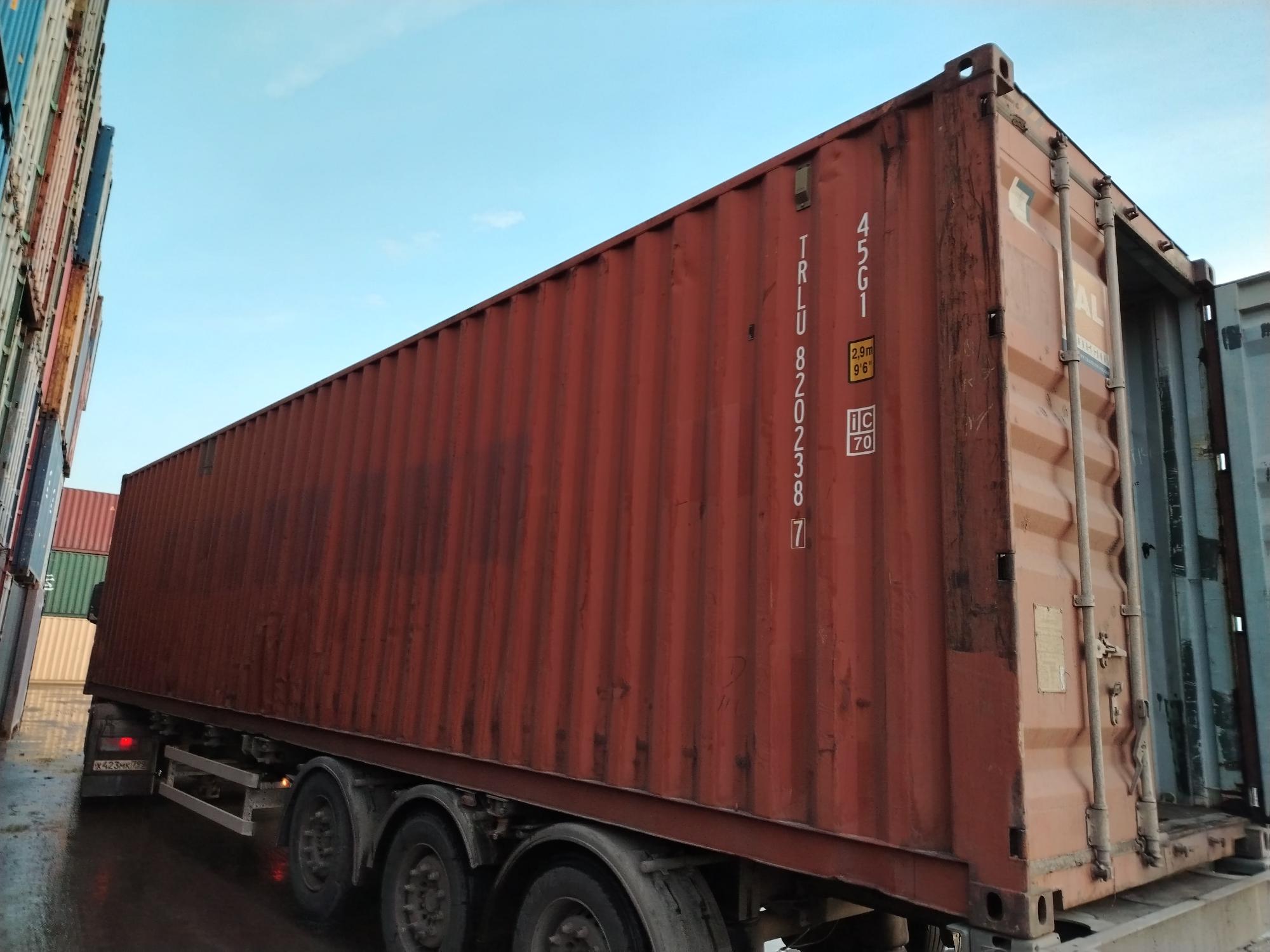 Морской контейнер TRLU8202387