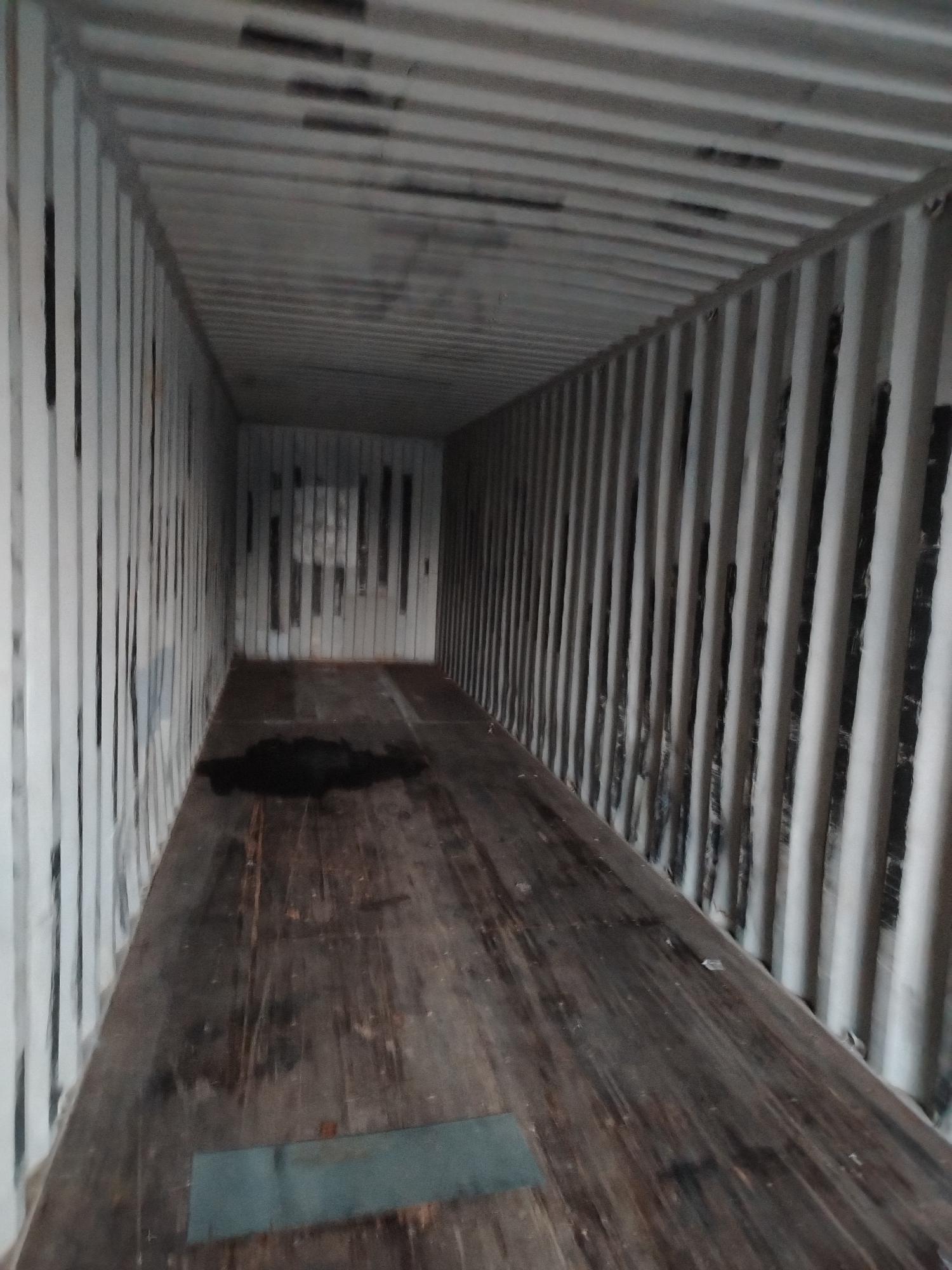 Морской контейнер TRLU8202387