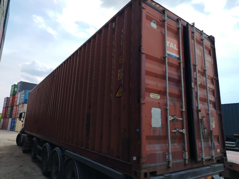 Морской контейнер TRLU8264795