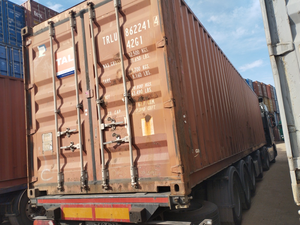 Морской контейнер TRLU8622414